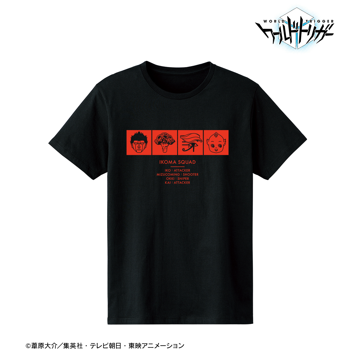 ワールドトリガー_生駒隊 Tシャツ 王子隊作戦会議アイコンver.レディース(サイズ/L)