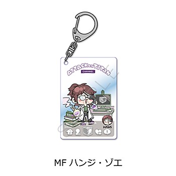 進撃の巨人 The Final Season_第8弾 アクリルキーホルダー Mocho-F ハンジ