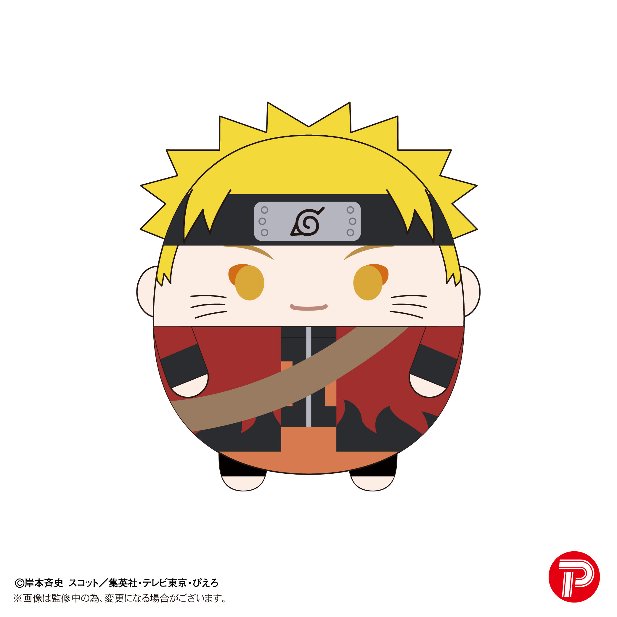 NARUTO サソリ ぽてコロりん ふわコロりん Mサイズ まとめ NARUTO サソリ ぽてコロりん ふわコロりん Mサイズ まとめ