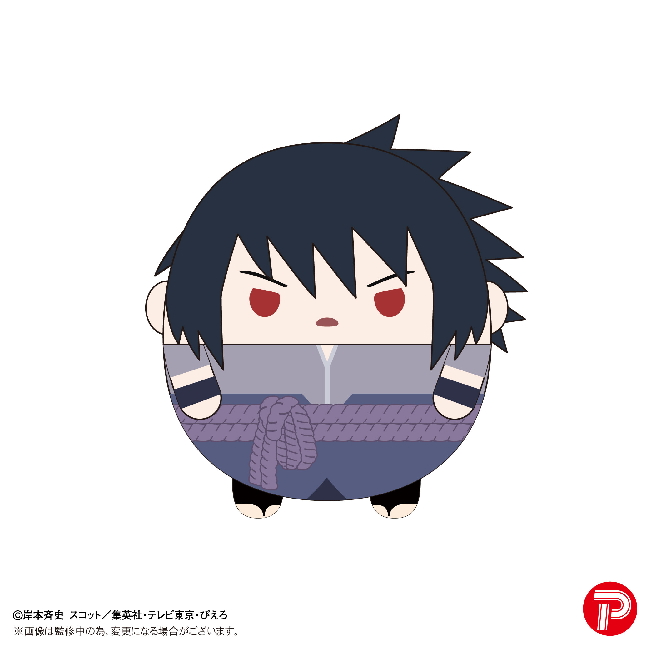 カカシ ふわコロりん ぽてコロ M BIG マスコット ナルト NARUTO カカシ