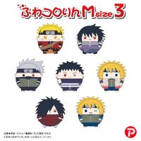 NARUTO-ナルト-疾風伝_ふわコロりんMsize3 D:うちはオビト | NARUTO