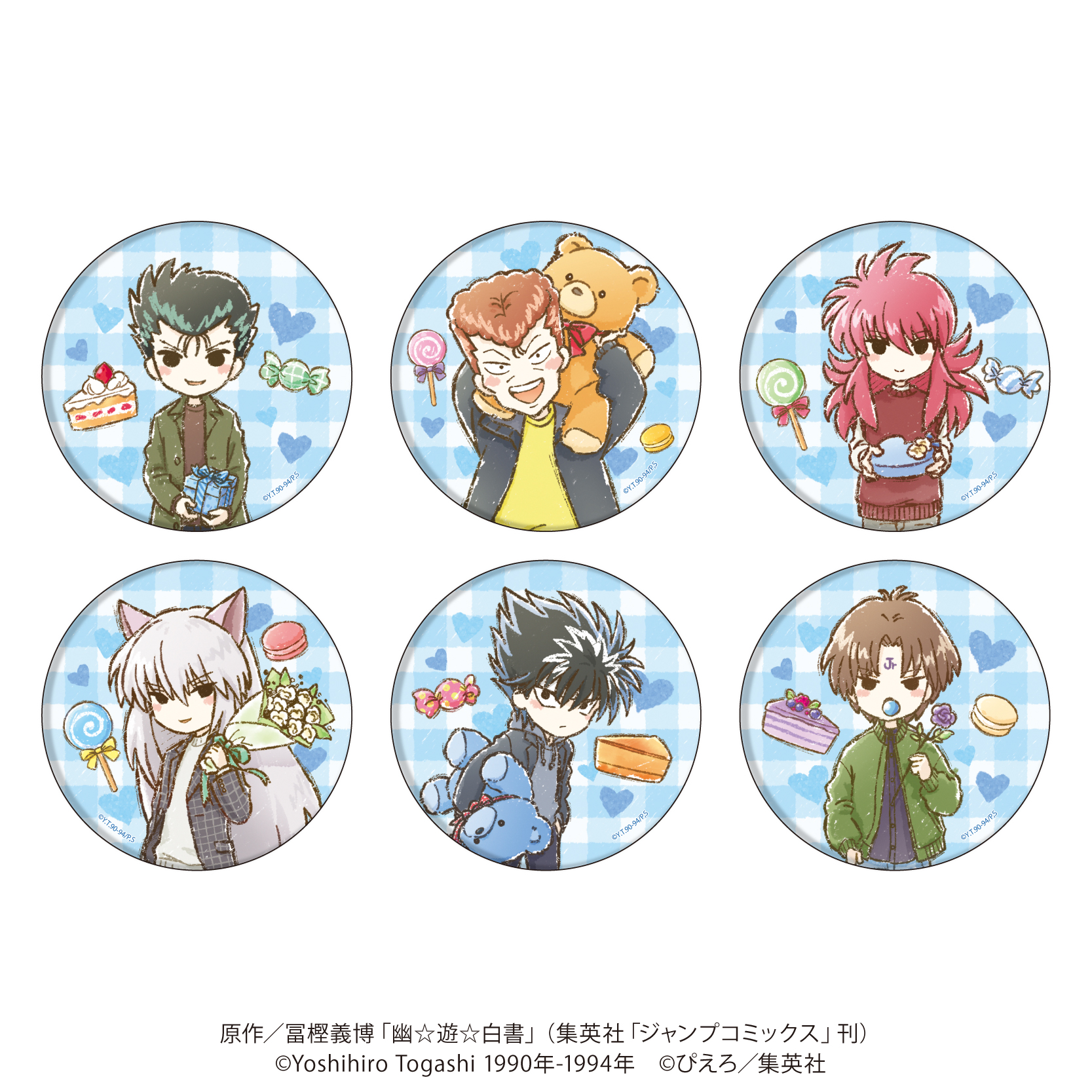 幽☆遊☆白書_ 缶バッジ 21/ホワイトデーver. ボックス(全6種