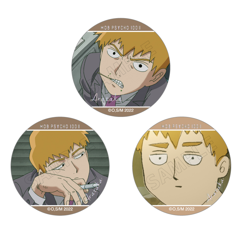 モブサイコ100 モブ 影山茂夫 霊幻新隆TSUTAYA限定 缶バッジ2点セット