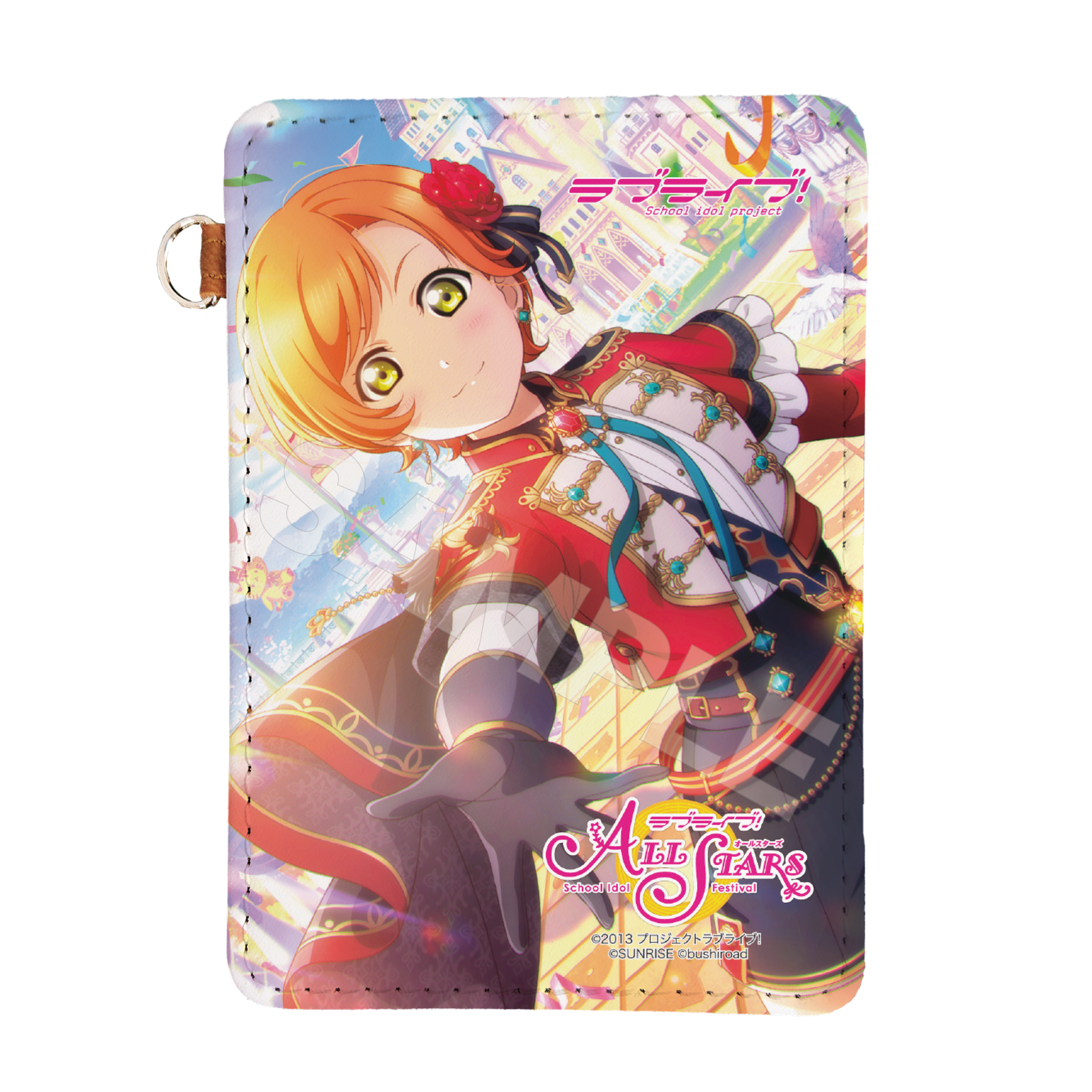 ラブライブ!_レザーパスケース /E 星空 凛