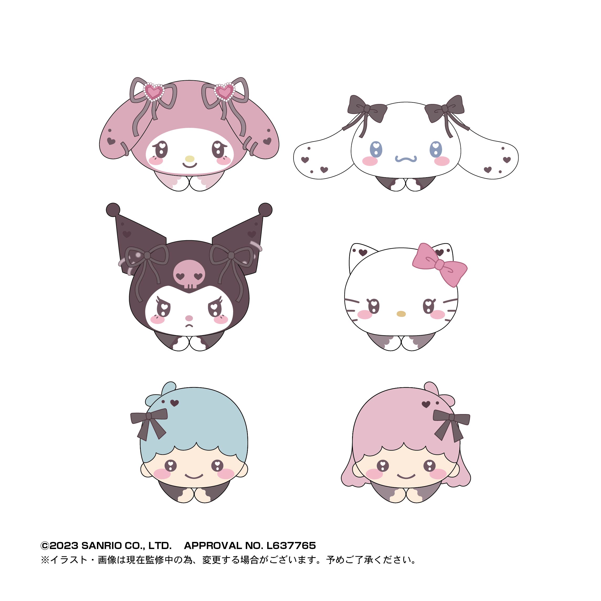 サンリオキャラクターズ・コレクション４　29個セット サンリオキャラクターズ・コレクション4 29個セット｜Yahoo