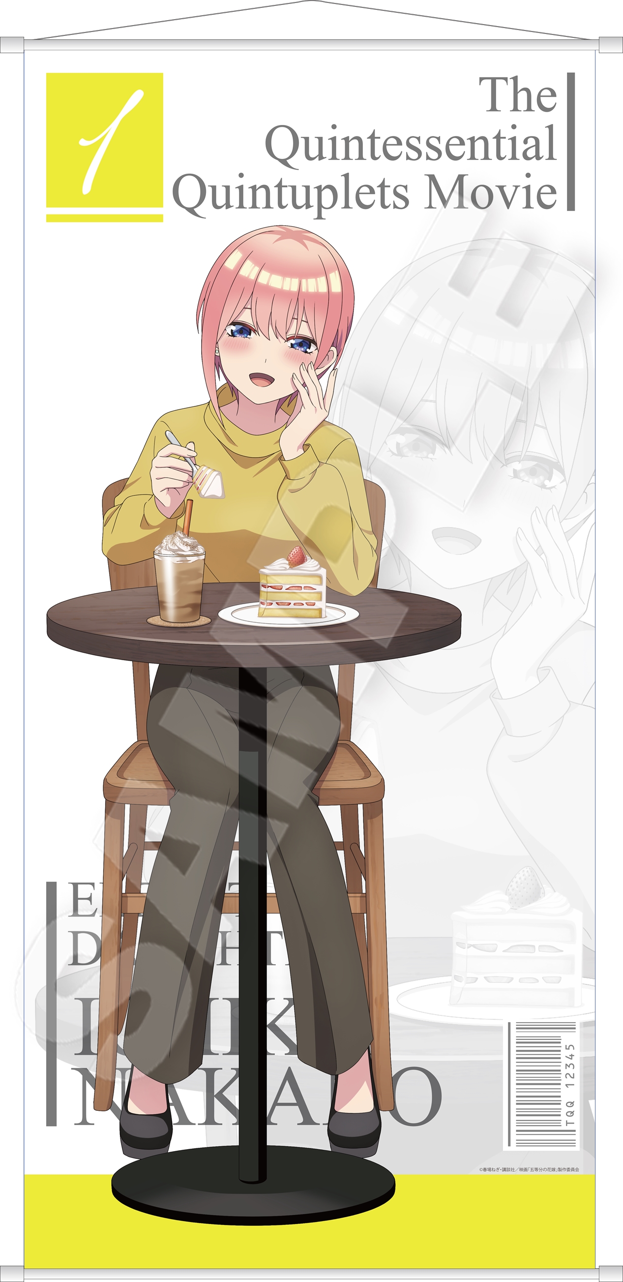 映画 五等分の花嫁_ビッグタペストリー 中野一花 ランチデートVer.