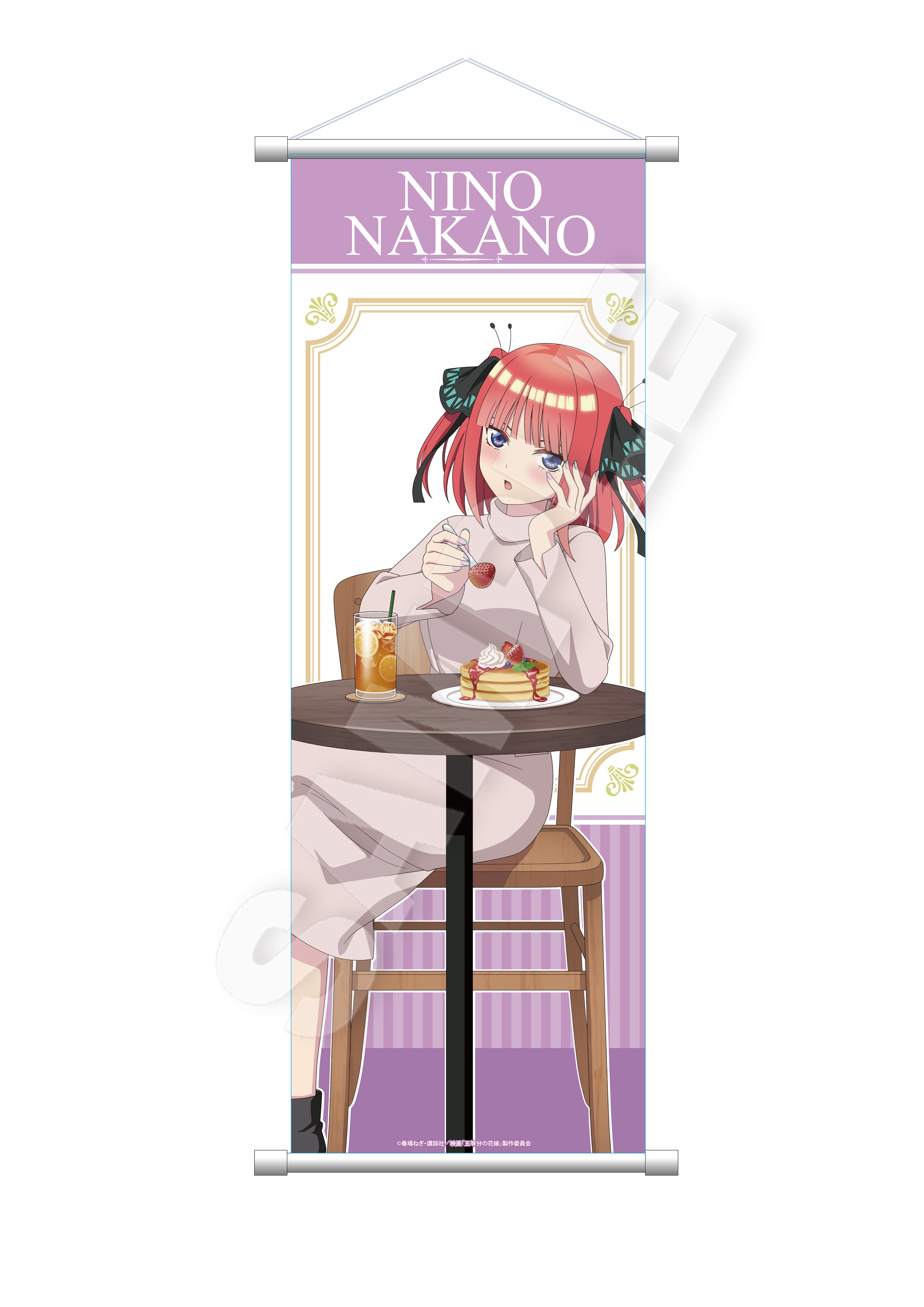 映画 五等分の花嫁_スリムタペストリー 中野二乃 ランチデートVer.