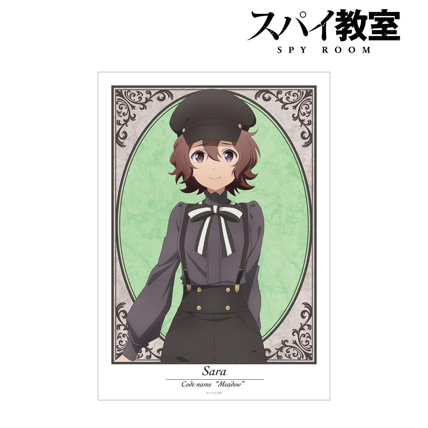 sasakure.UK on X: 