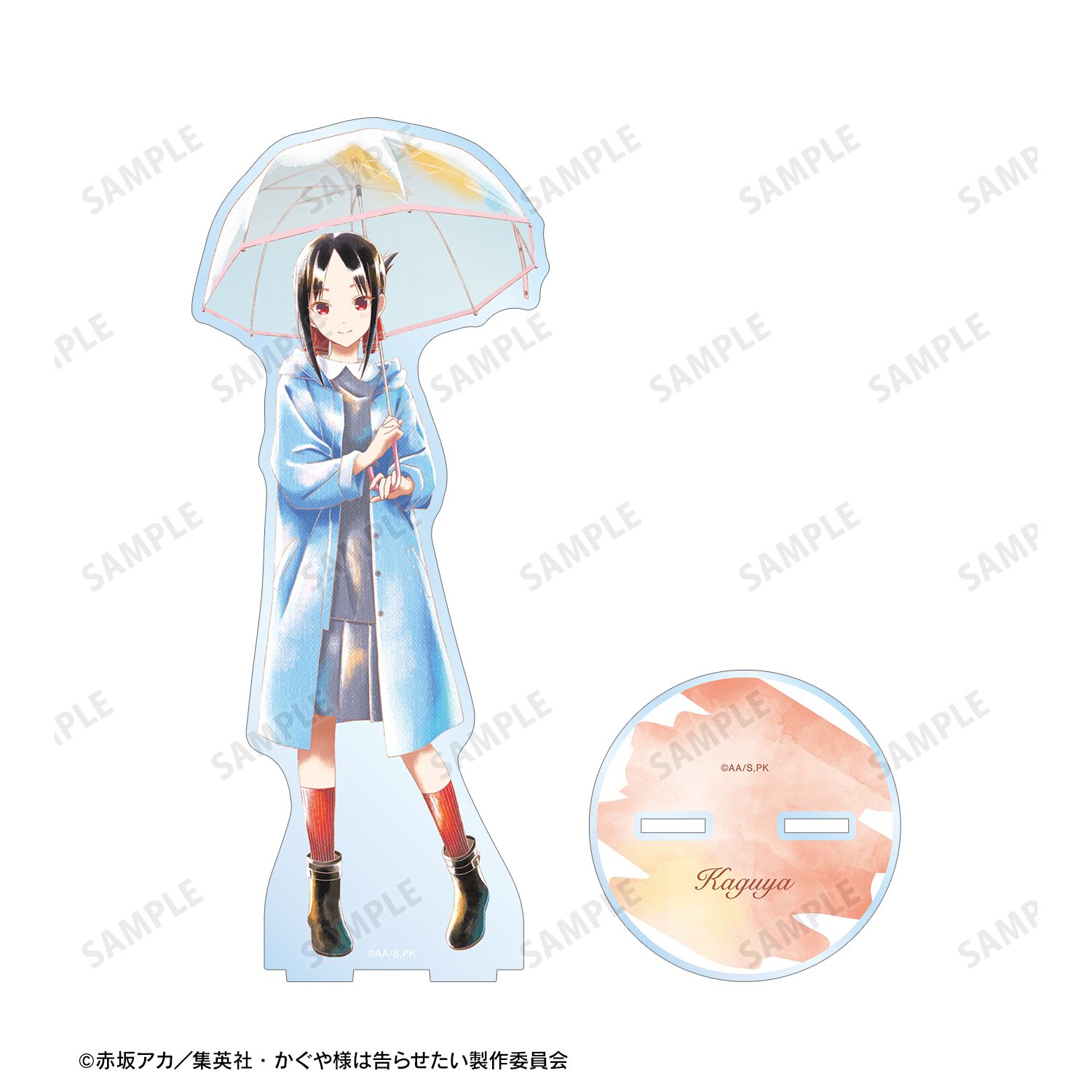 あかさたな様 かぐや様は告らせたい-ファーストキッスは終わらない-_早坂 愛