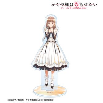 かぐや様は告らせたい | 公式グッズ・公式ライセンス商品専門