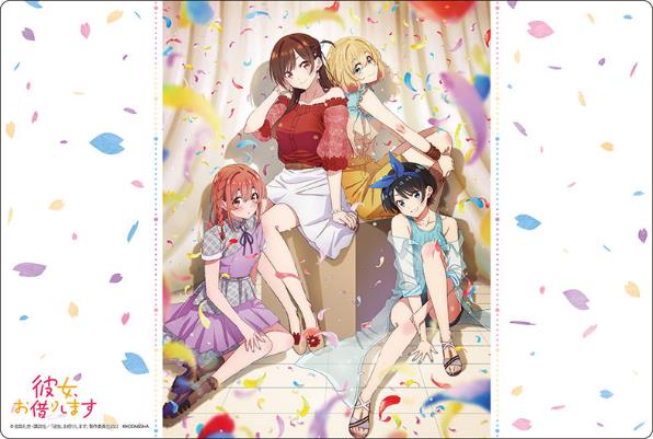 彼女、お借りします_ブシロード ラバーマットコレクション V2 Vol.674 2期キービジュアル