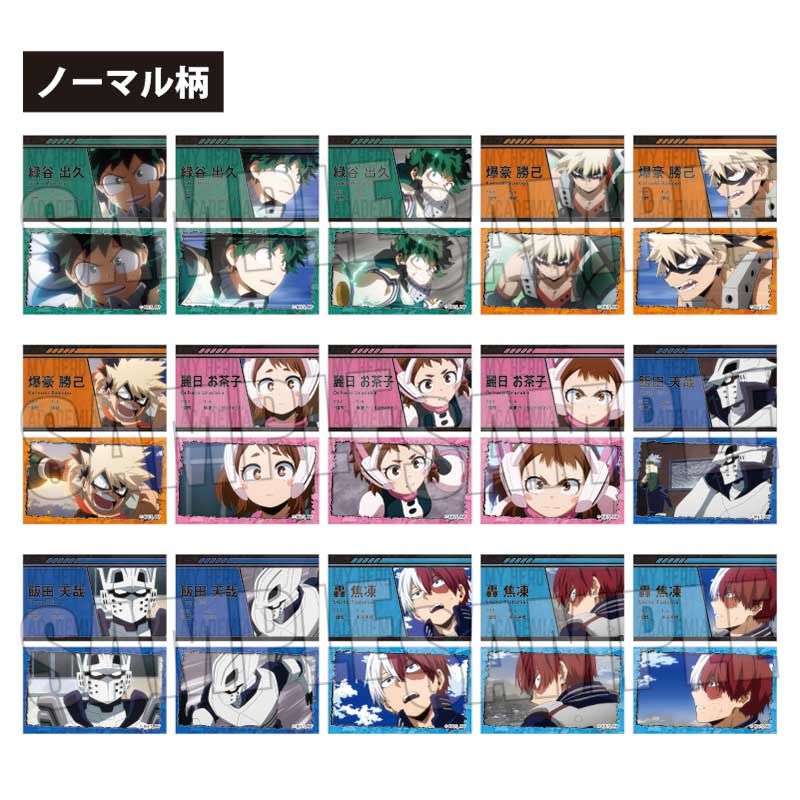 僕のヒーローアカデミア_トレーディングコレクションカード Part1 1BOX
