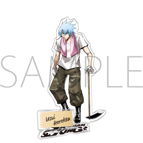 シャーマンキング_大人のアクリルスタンド／碓氷 ホロケウ | 公式