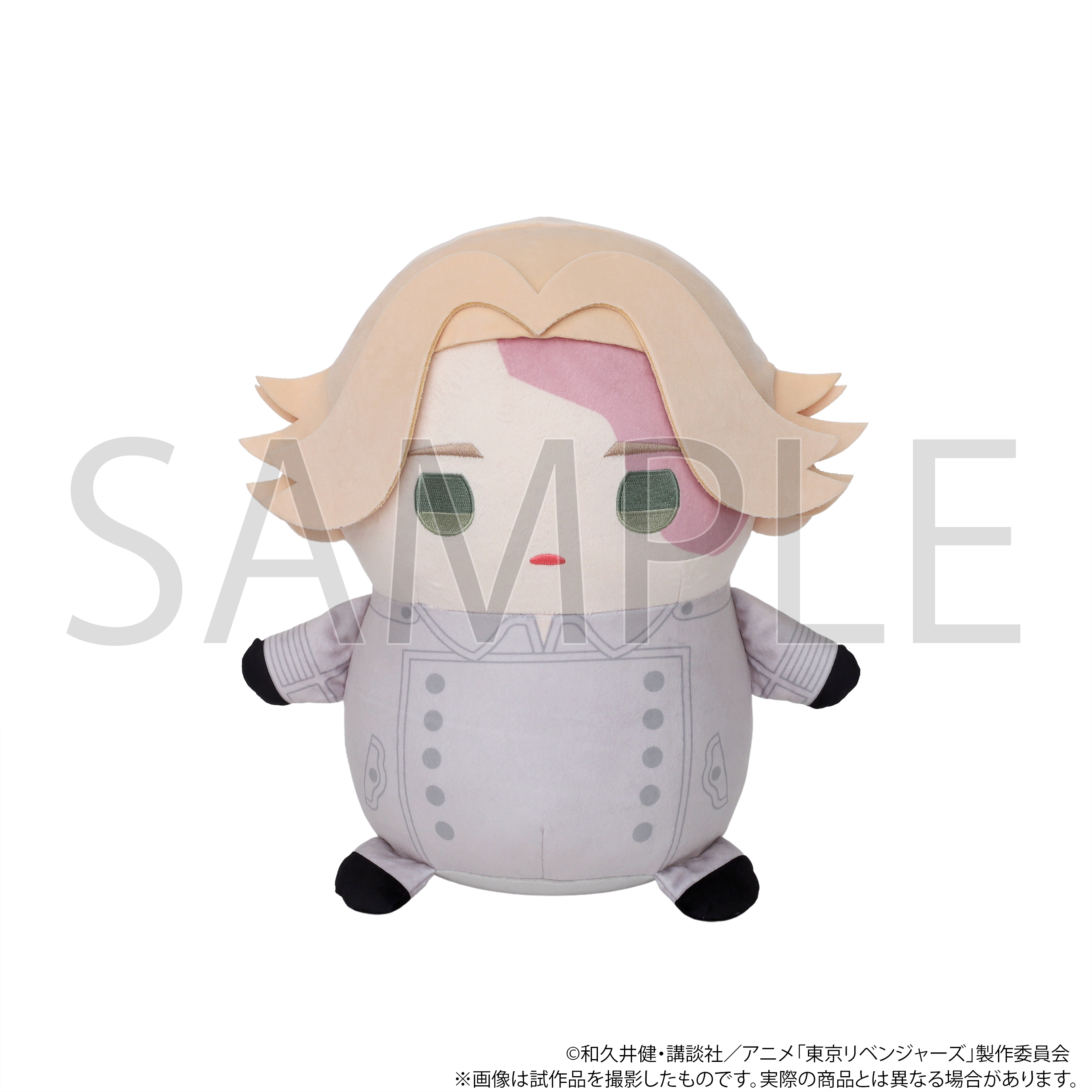 東京リベンジャーズ_おっきいまめめいと(ぬいぐるみ）／乾 青宗 | 公式 