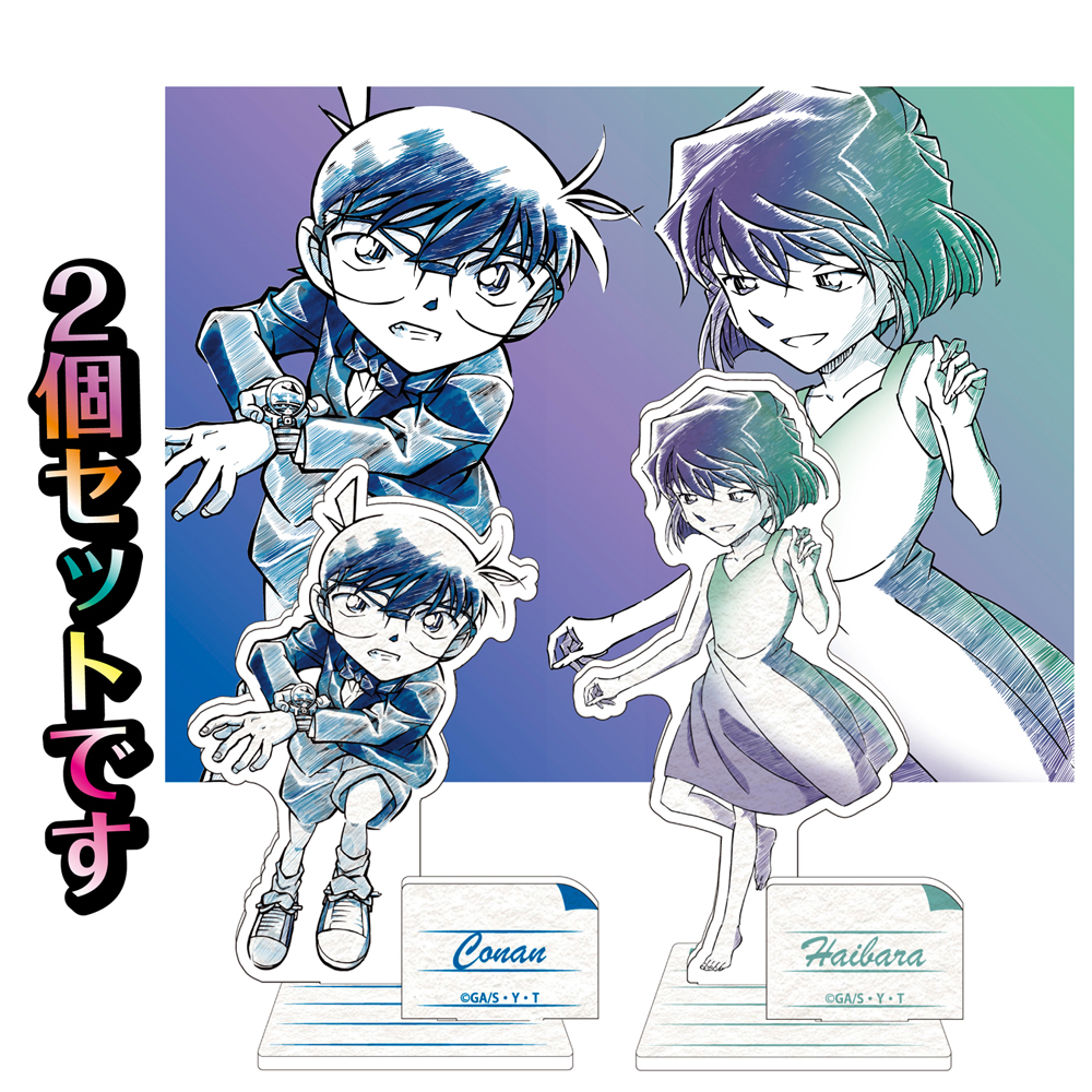 名探偵コナン_ ペンシルアート アクリルスタンドコレクションVol.4