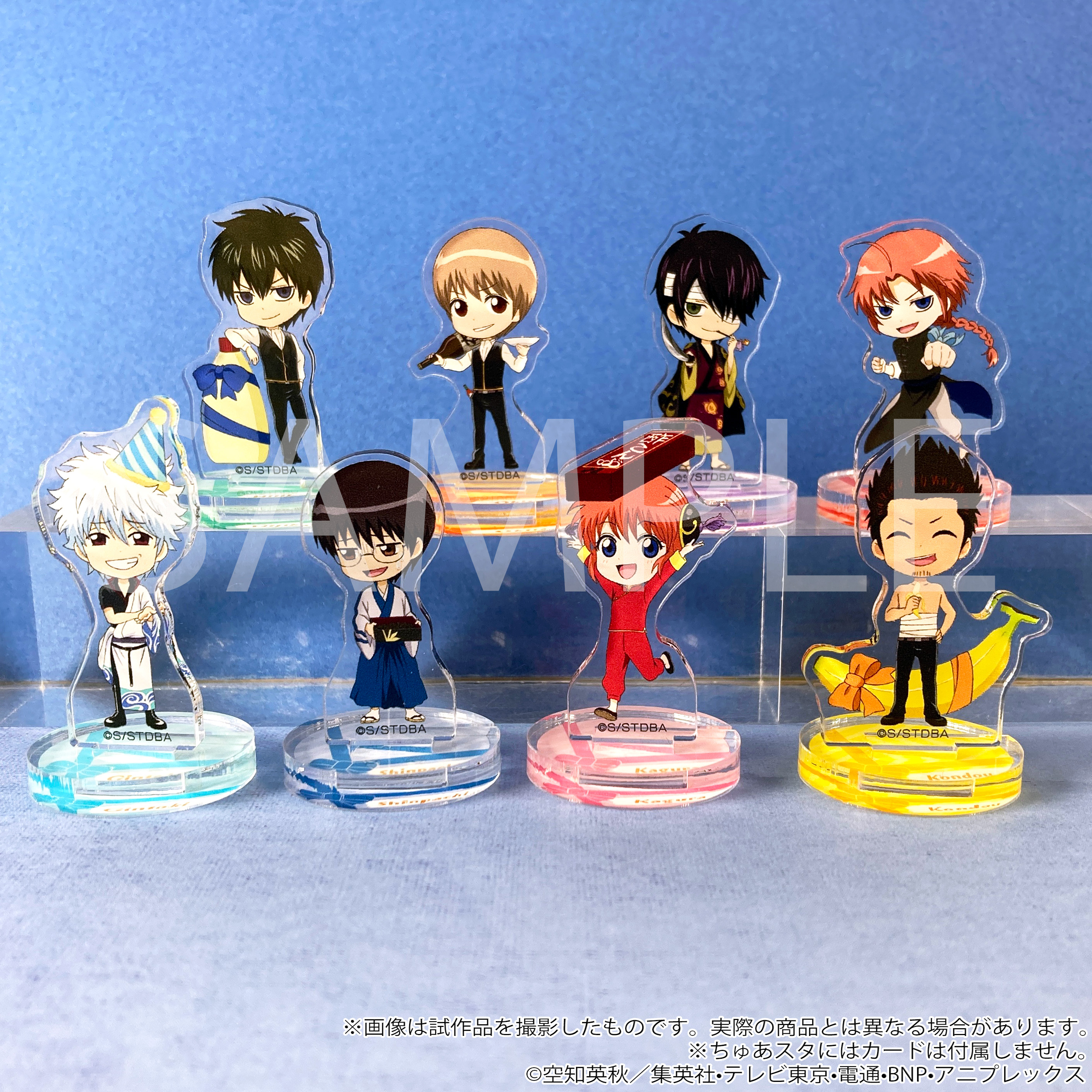 銀魂_ちゅあスタ／ミニチュアアクリルスタンドコレクション【BOX