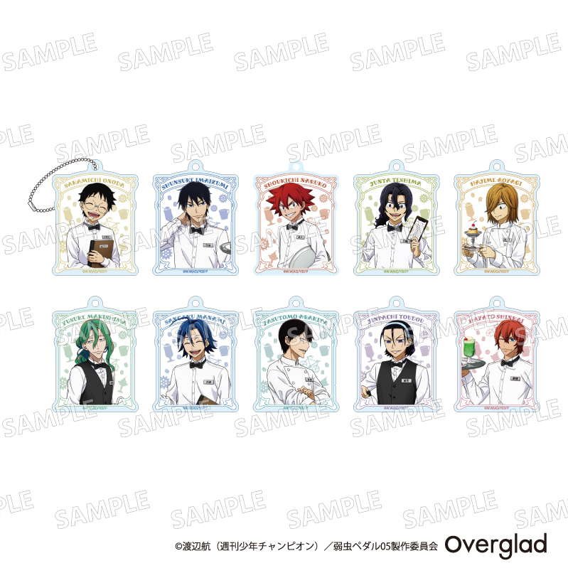 弱虫ペダル LIMIT BREAK_トレーディングアクリルキーホルダー 純喫茶Ver.　BOX