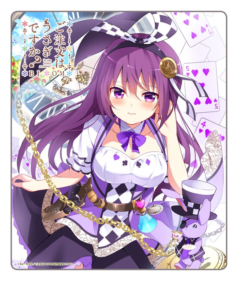 PP リゼ　ご注文はうさぎですか？ ご注文はうさぎですか？ BLOOM_マウスパッド【リゼ】 | ご注文はうさぎ