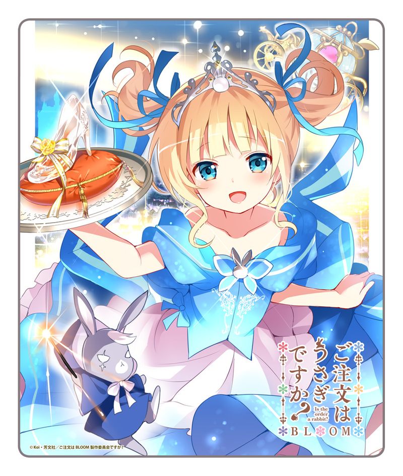 ご注文はうさぎですか？ BLOOM_マウスパッド【シャロ】 | ご注文は