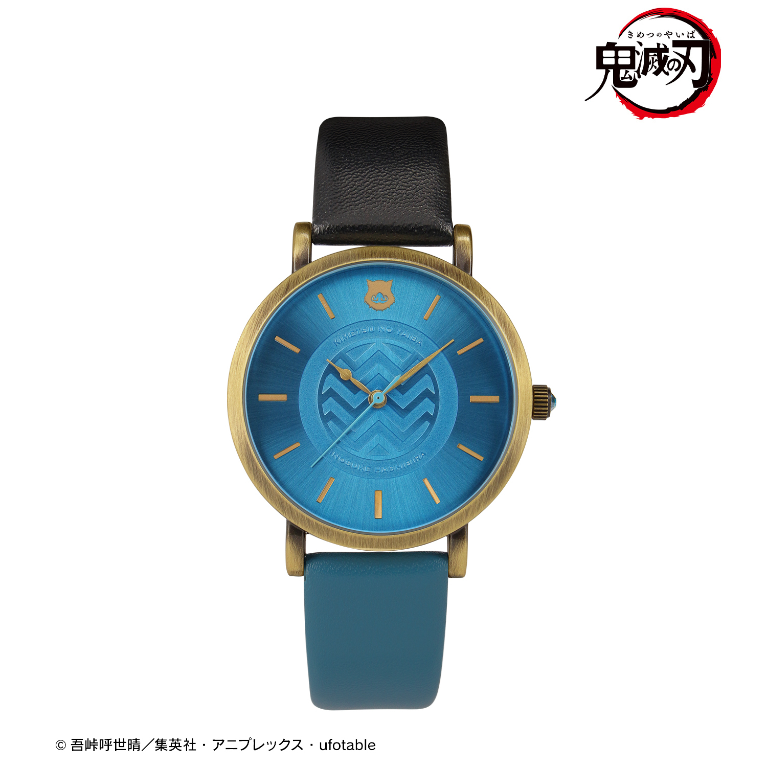 鬼滅の刃_ 嘴平伊之助 腕時計
