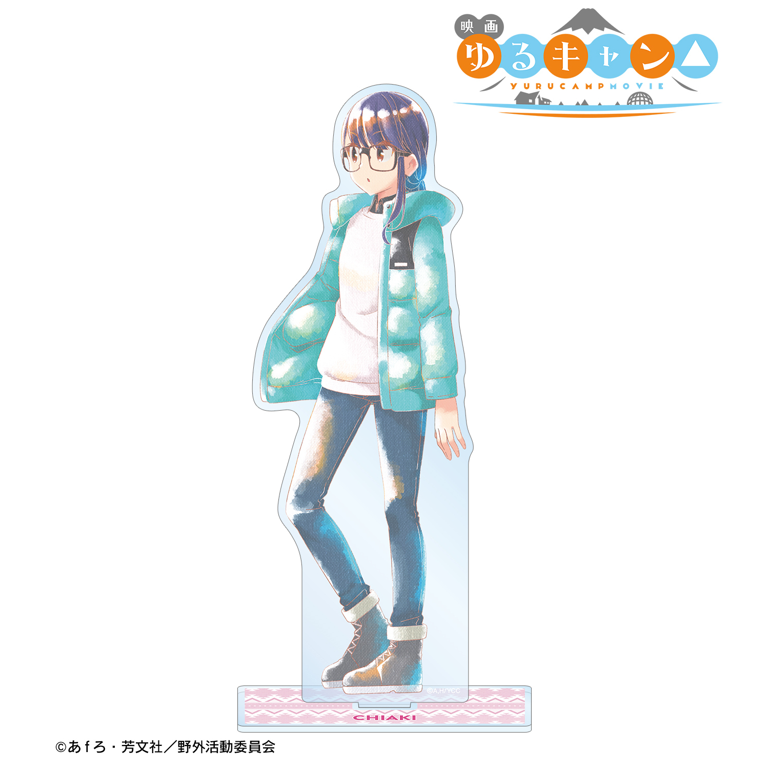 映画 ゆるキャン△_ 大垣千明 Ani-Art aqua label BIGアクリルスタンド