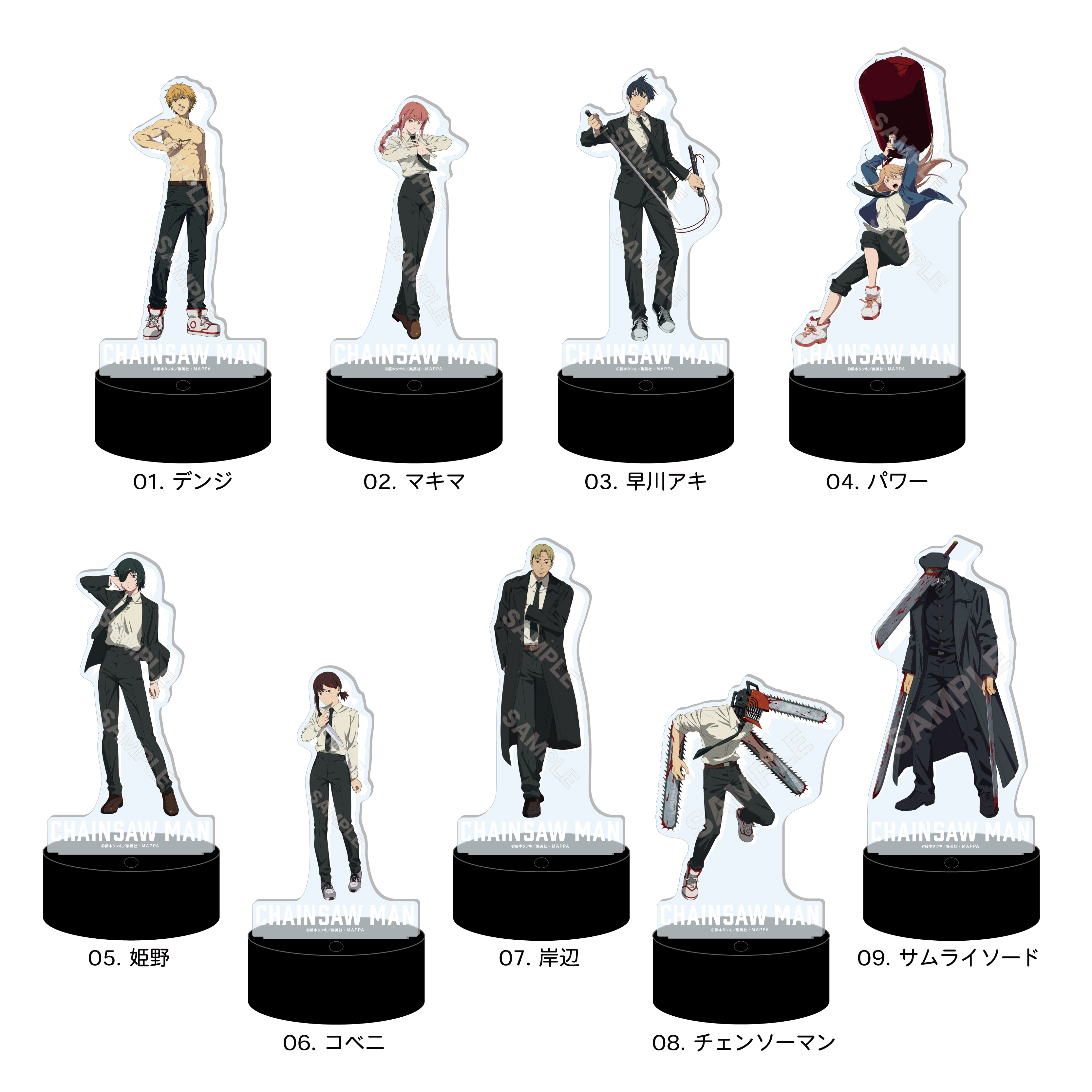 チェンソーマン マキマ スイパラ アクリルスタンド アクスタ アクキー