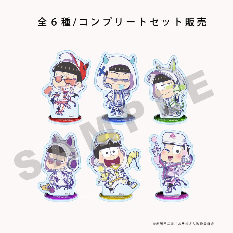 おそ松　さん　アニメイト　限定 アクリルスタンド　 コンプリート　セット おそ松さん_#推しとアメ ミニキャラアクリルスタンド(コンプリート