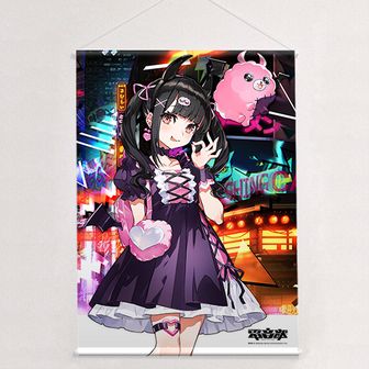 へんりいだ タペストリー