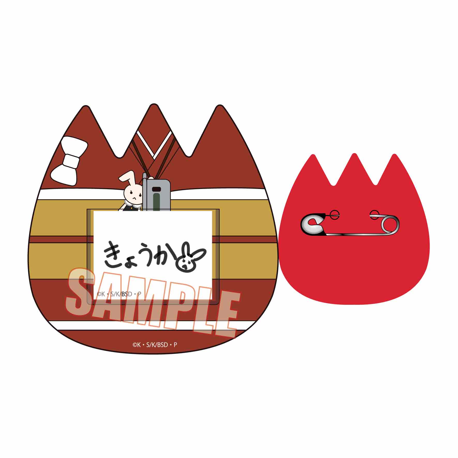 文豪ストレイドッグス_トレーディングおなまえバッジ 1BOX