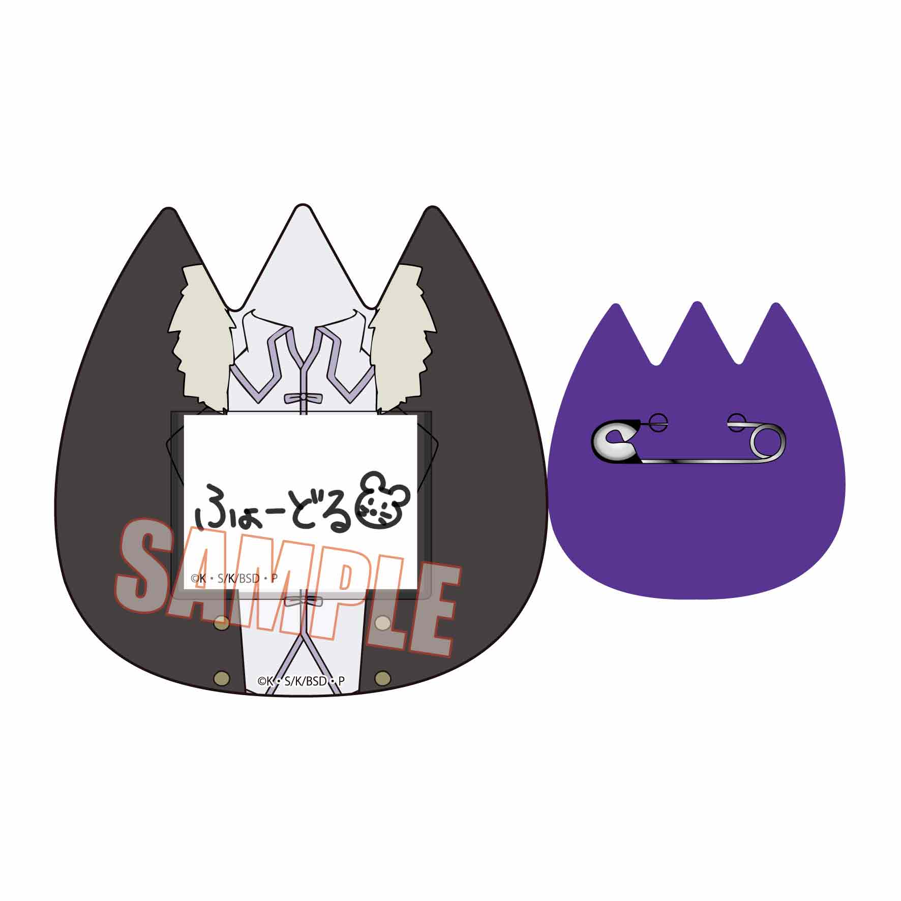 文豪ストレイドッグス_トレーディングおなまえバッジ 1BOX | 公式