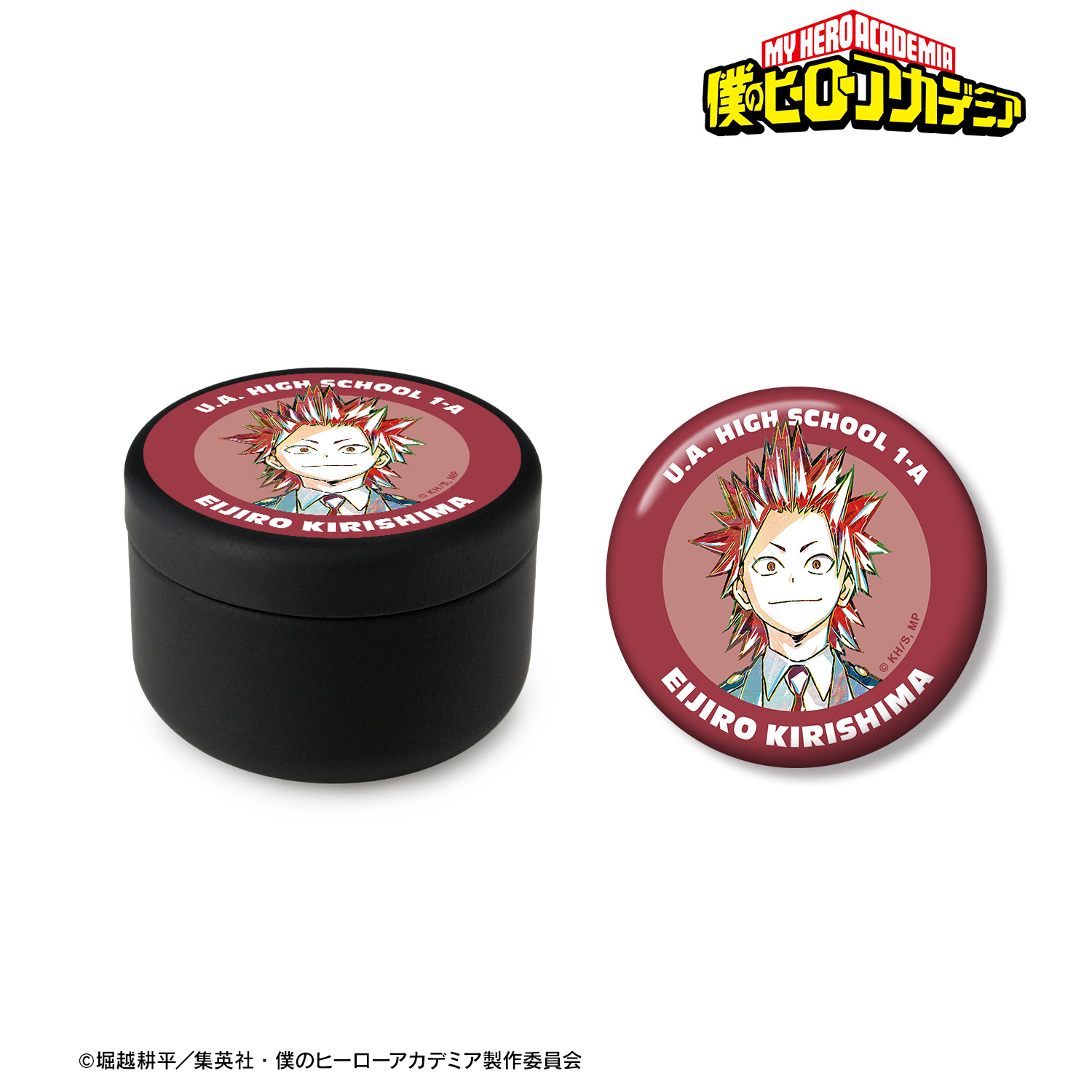僕のヒーローアカデミア_切島鋭児郎 Ani-Art 第4弾 vol.2 缶バッジ付きプチ缶ケース