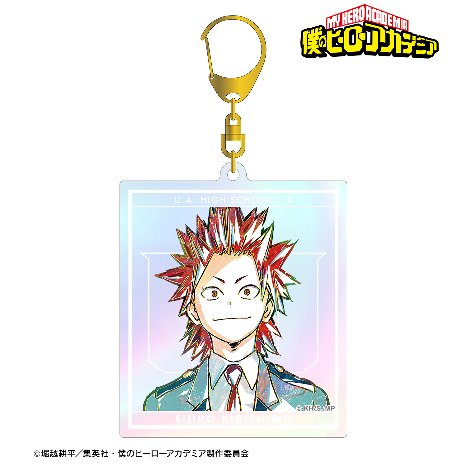 僕のヒーローアカデミア_切島鋭児郎 Ani-Art 第4弾 vol.2 オーロラBIGアクリルキーホルダー