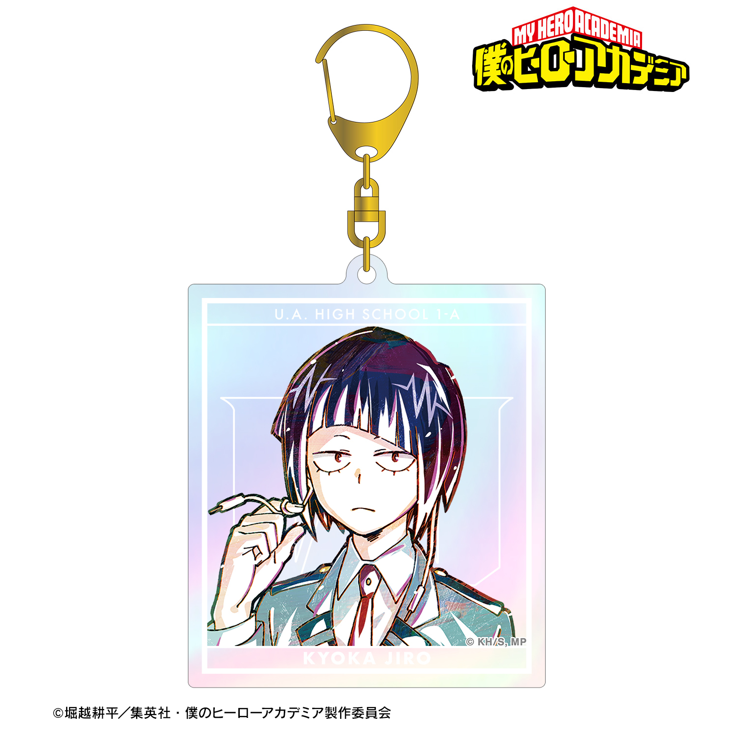 僕のヒーローアカデミア_耳郎響香 Ani-Art 第4弾 vol.2 オーロラBIGアクリルキーホルダー