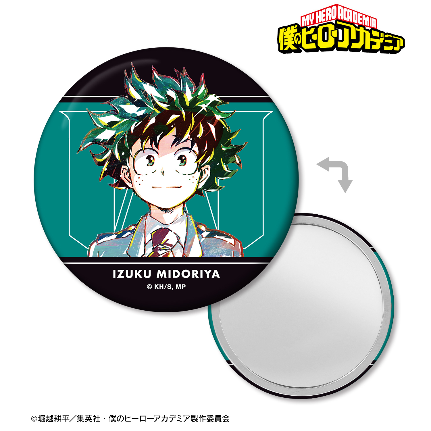 僕のヒーローアカデミア_緑谷出久 Ani-Art 第4弾 vol.2 缶ミラー