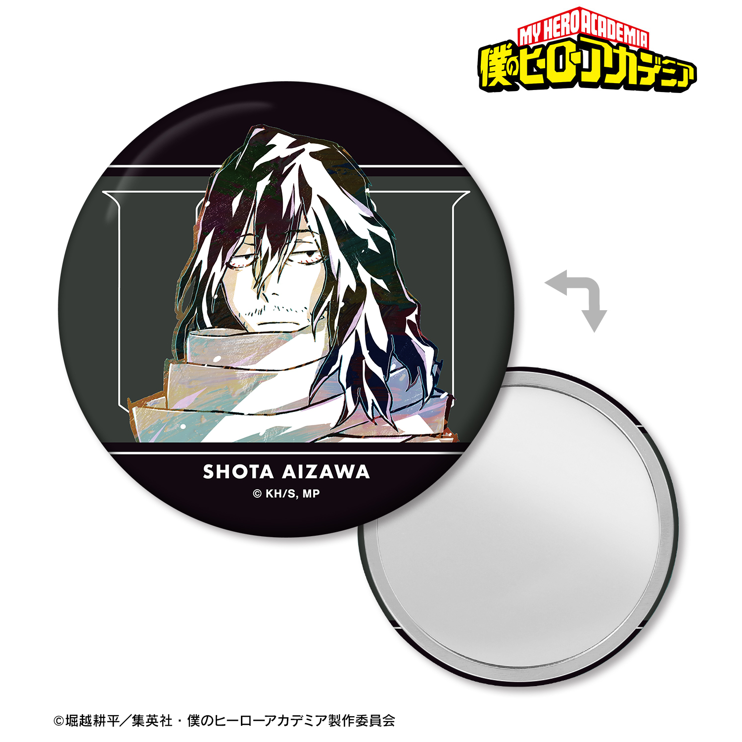 僕のヒーローアカデミア_相澤消太 Ani-Art 第4弾 vol.2 缶ミラー