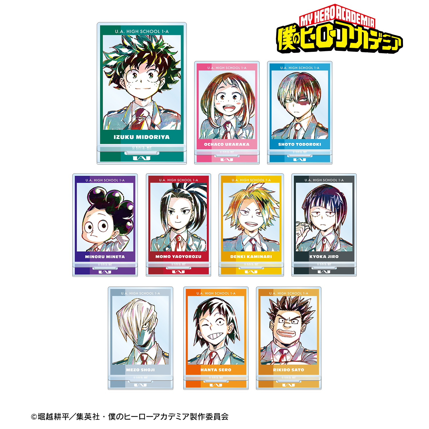 僕のヒーローアカデミア_トレーディング Ani-Art 第4弾 vol.2 アクリルスタンド ver.A(単位/BOX)
