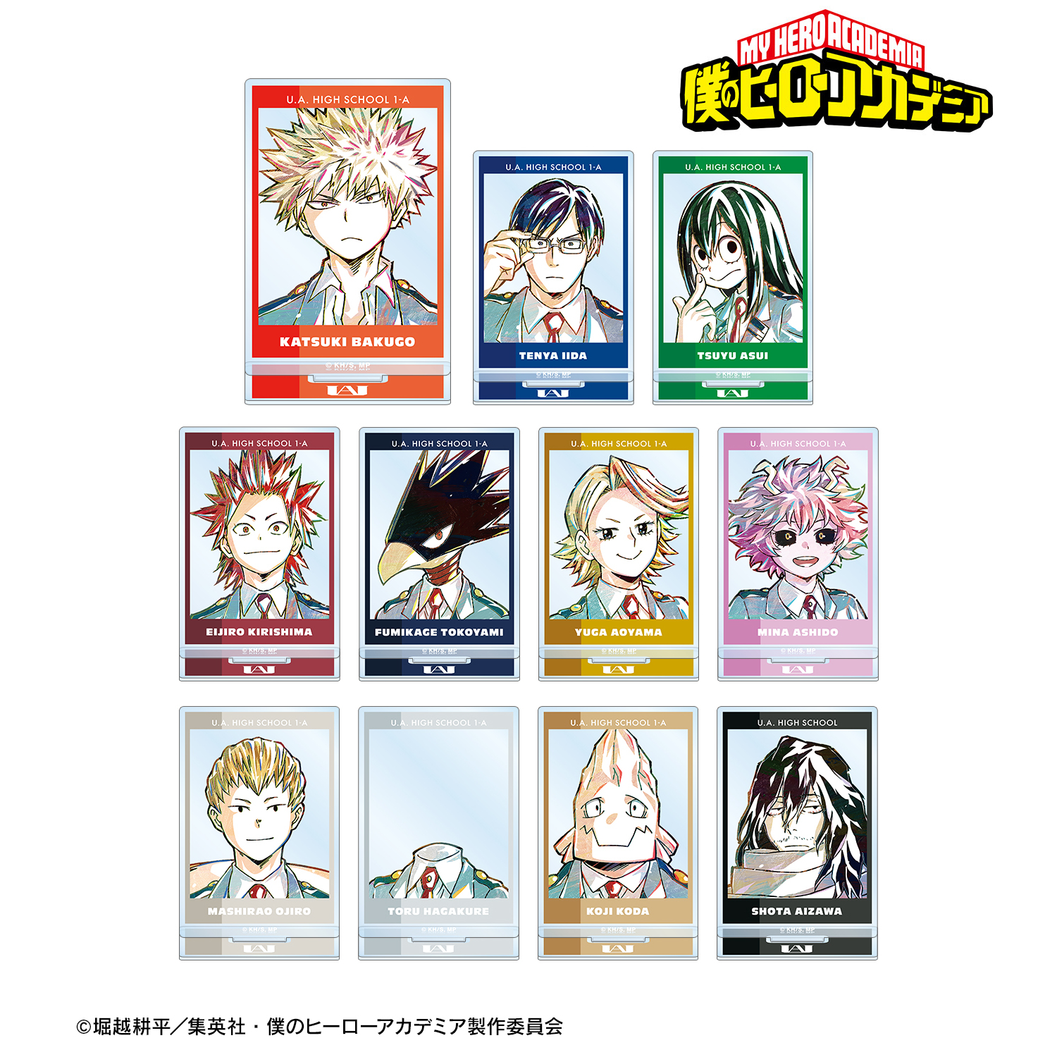 僕のヒーローアカデミア_トレーディング Ani-Art 第4弾 vol.2 アクリルスタンド ver.B(単位/BOX)