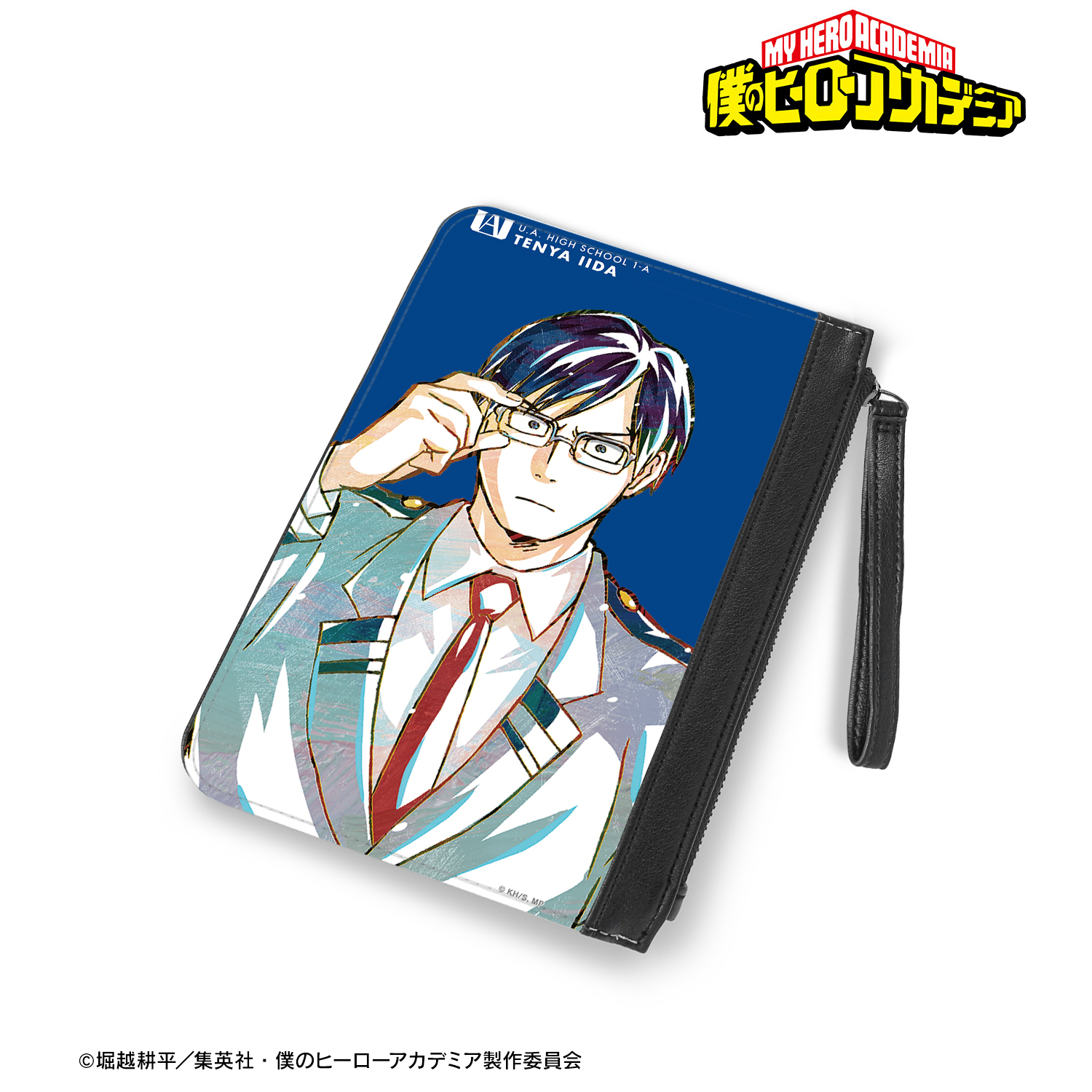 僕のヒーローアカデミア_飯田天哉 Ani-Art 第4弾 vol.2 PUレザーフラットケース