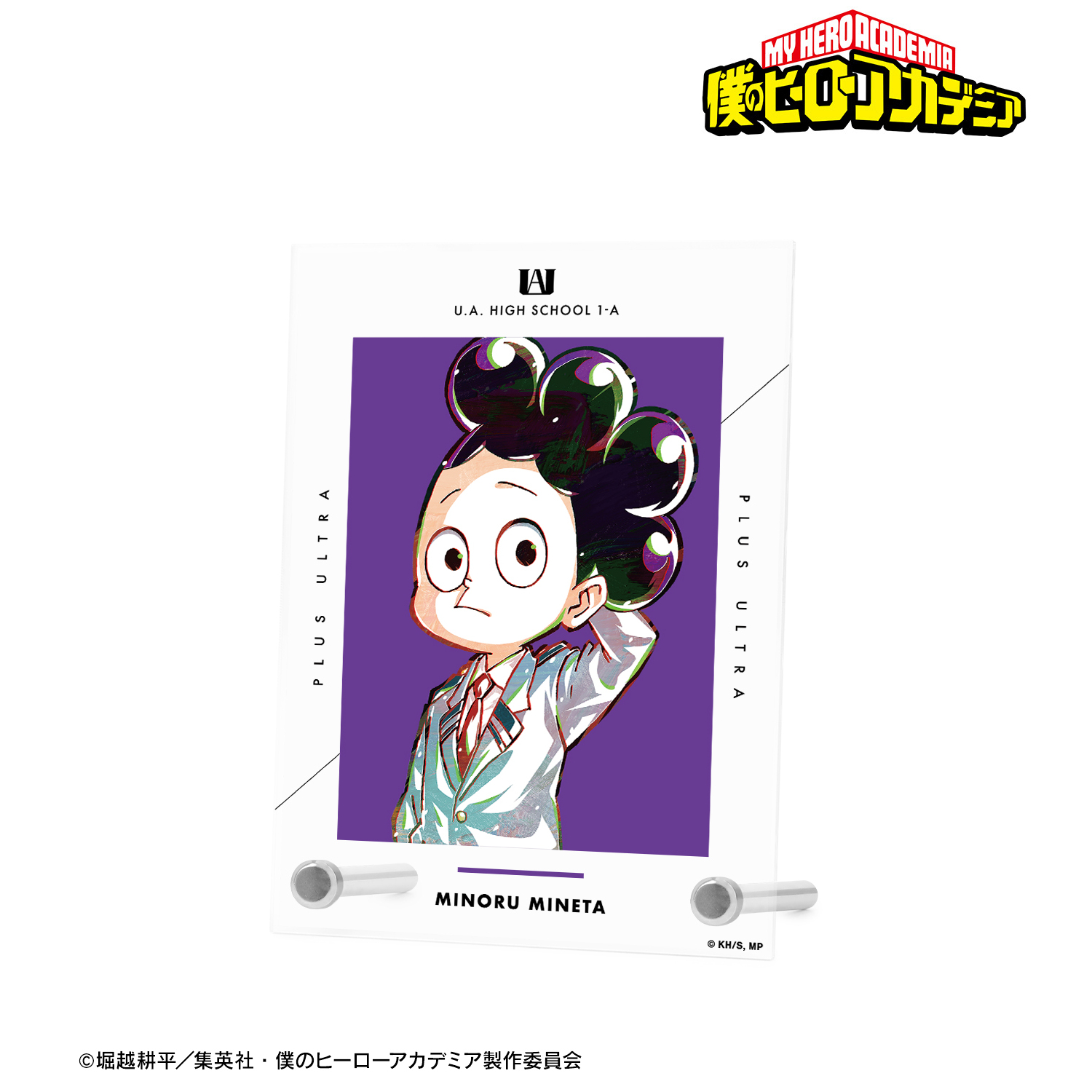 僕のヒーローアカデミア_峰田実 Ani-Art 第4弾 vol.2 A6アクリルパネル