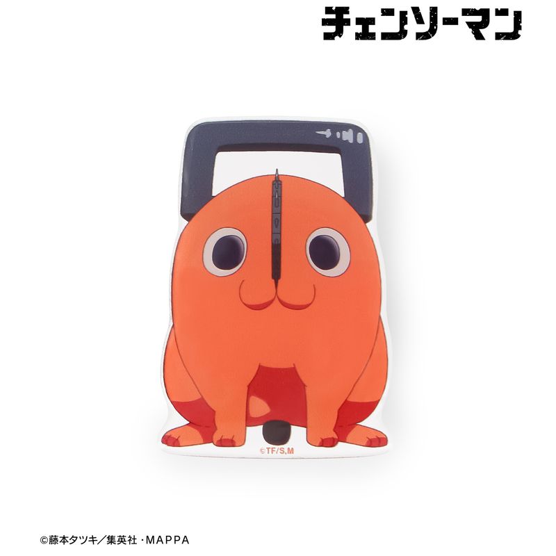 チェンソーマン_ポチタ スマホグリップ | チェンソーマン公式グッズ