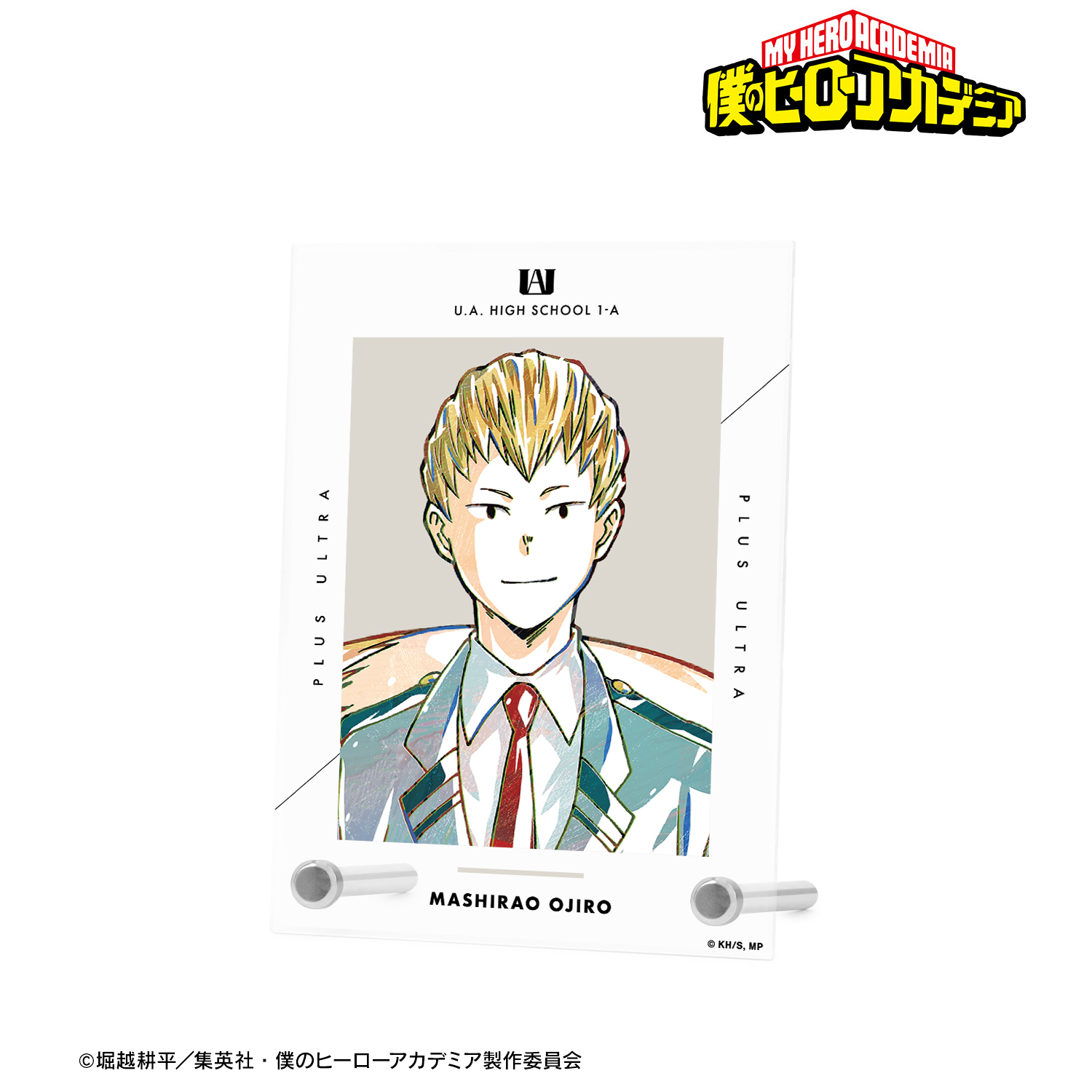 僕のヒーローアカデミア_尾白猿夫 Ani-Art 第4弾 vol.2 A6