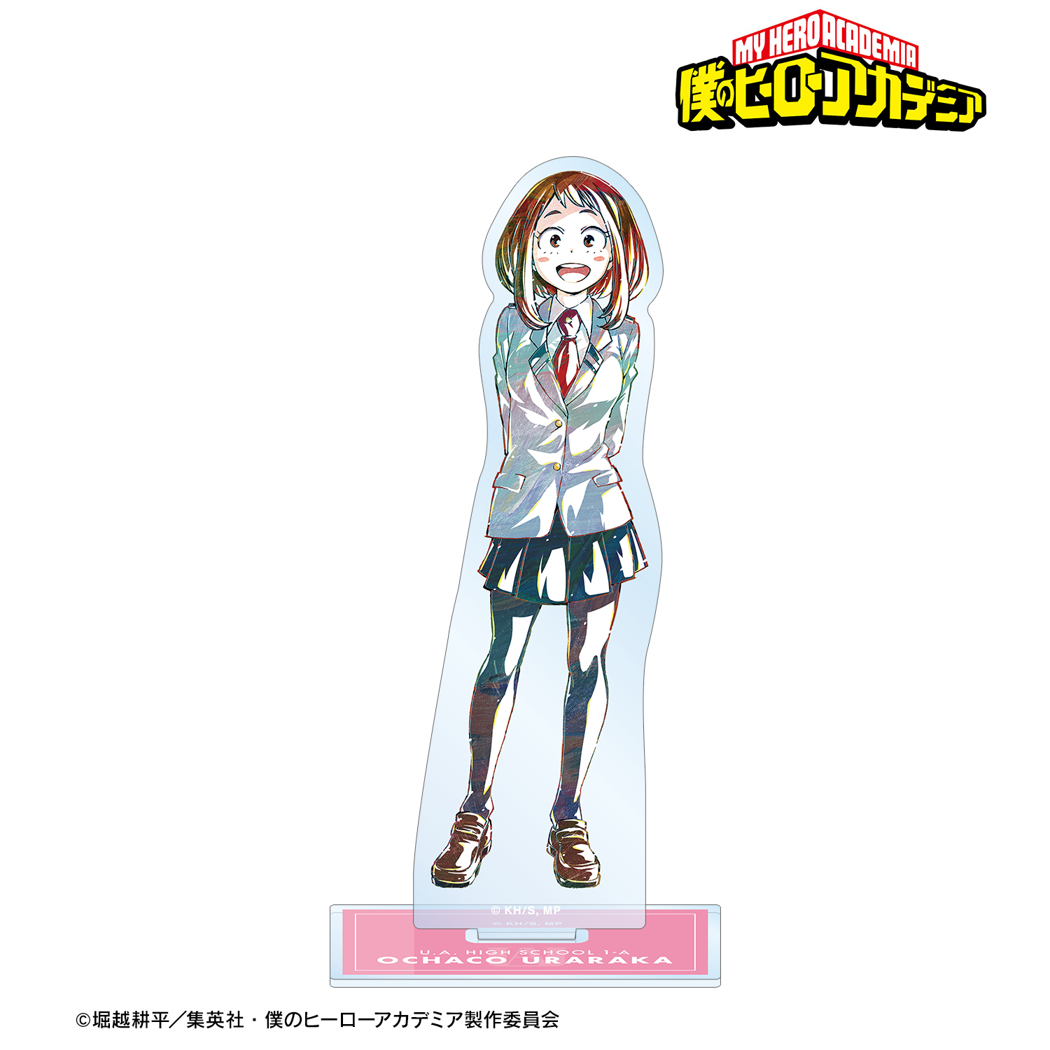 僕のヒーローアカデミア_麗日お茶子 Ani-Art 第4弾 vol.2 BIGアクリルスタンド