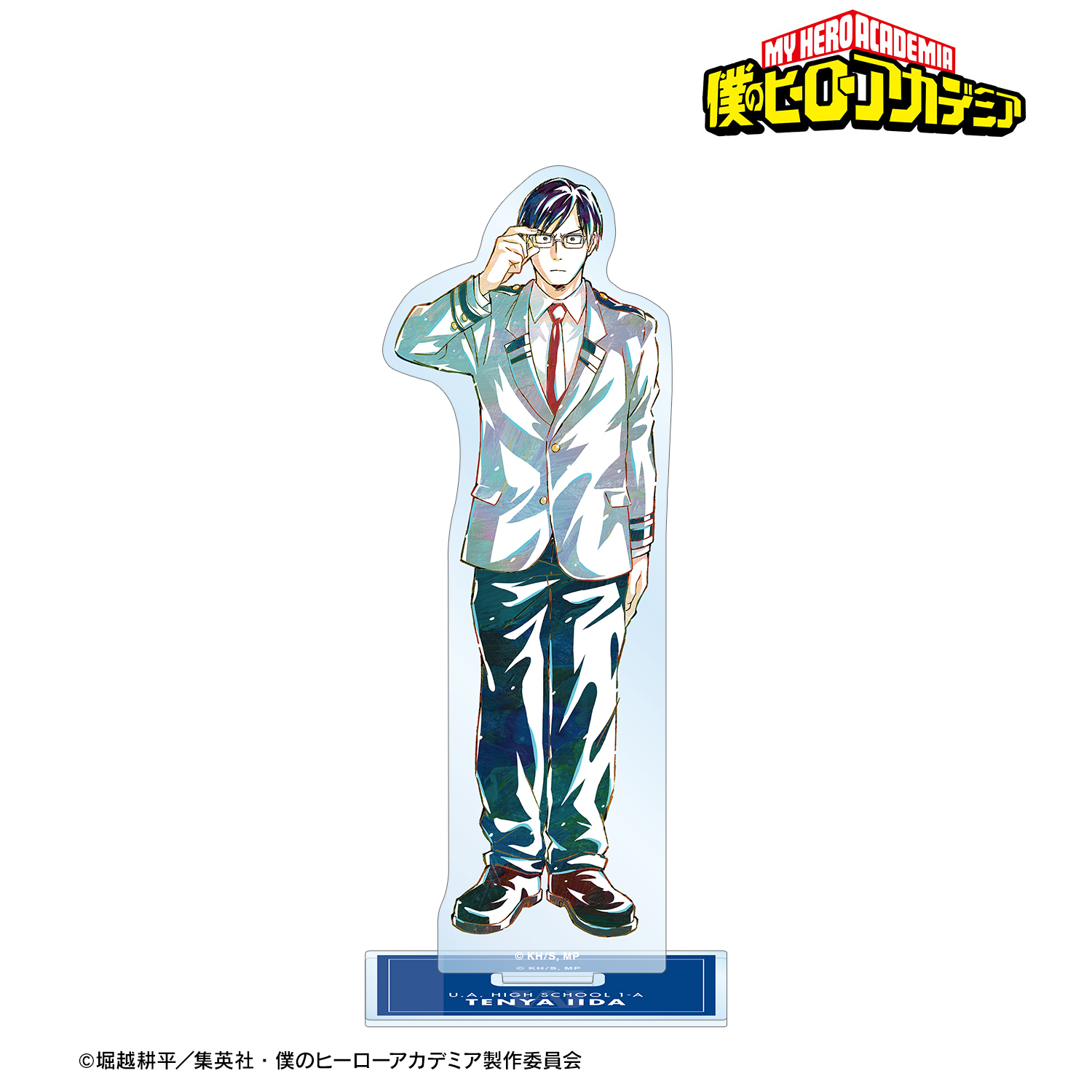 僕のヒーローアカデミア_飯田天哉 Ani-Art 第4弾 vol.2 BIGアクリルスタンド