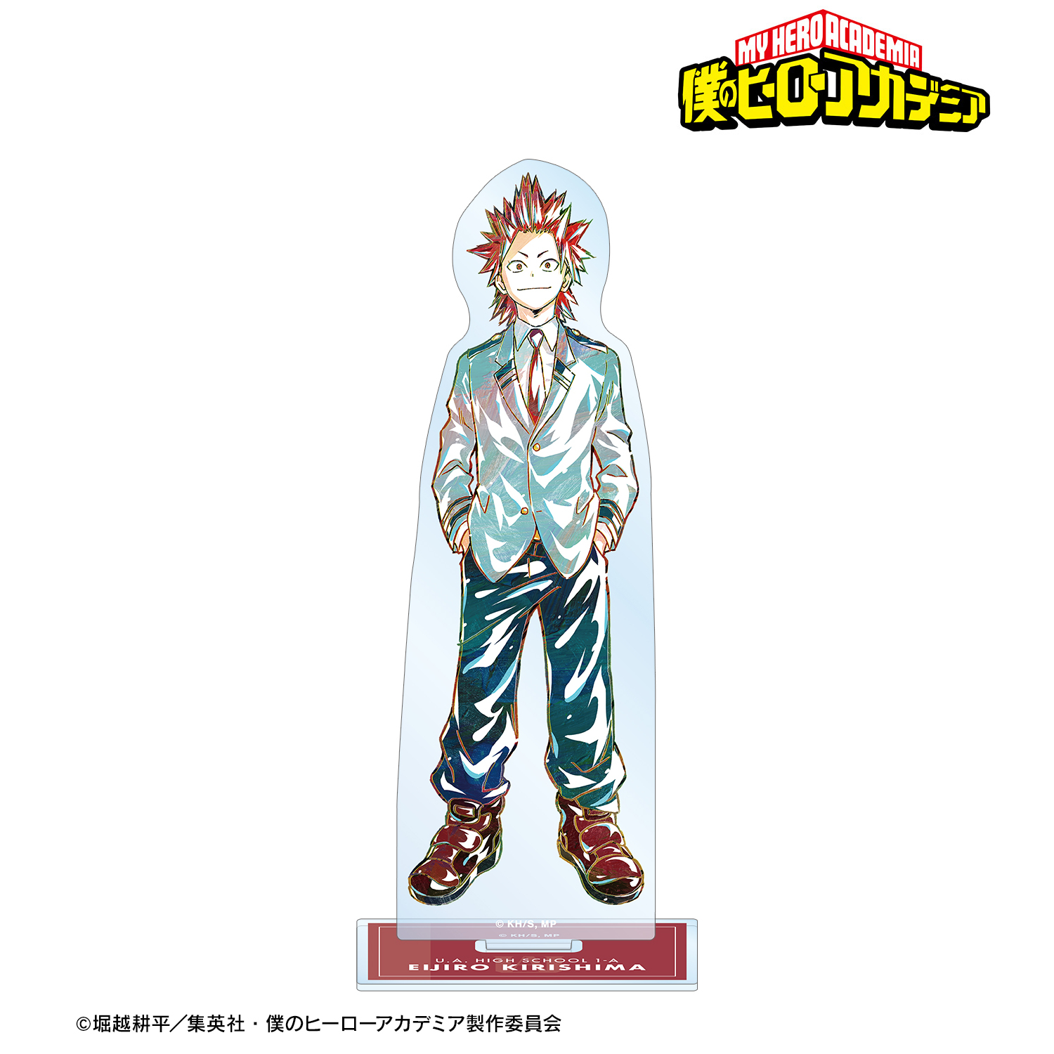 僕のヒーローアカデミア_切島鋭児郎 Ani-Art 第4弾 vol.2 BIGアクリルスタンド