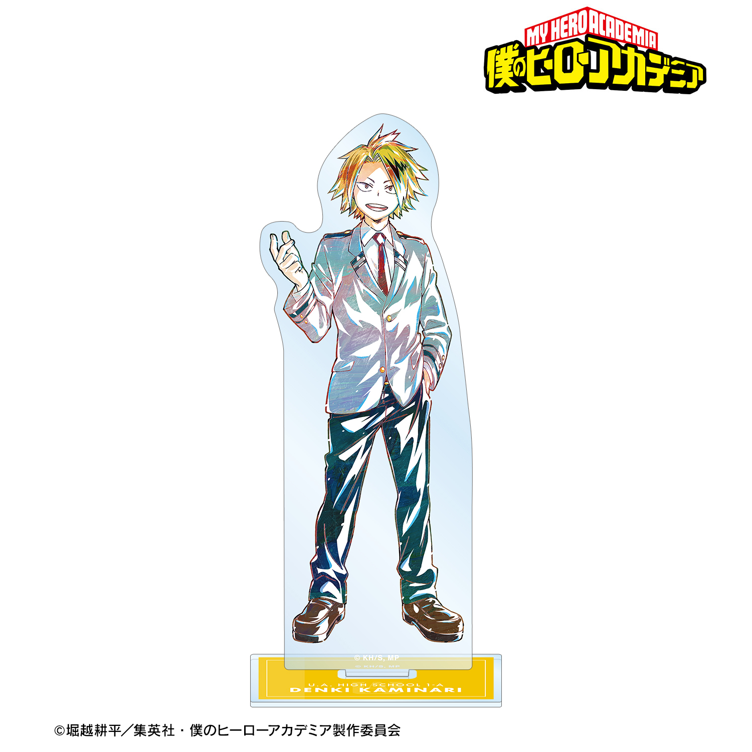 新品★ヒロアカ【上鳴電気】アニメイト★特典★イラストカード Amazon.co.jp: ヒロアカ切島鋭児郎＆上鳴電気アニメイト特典