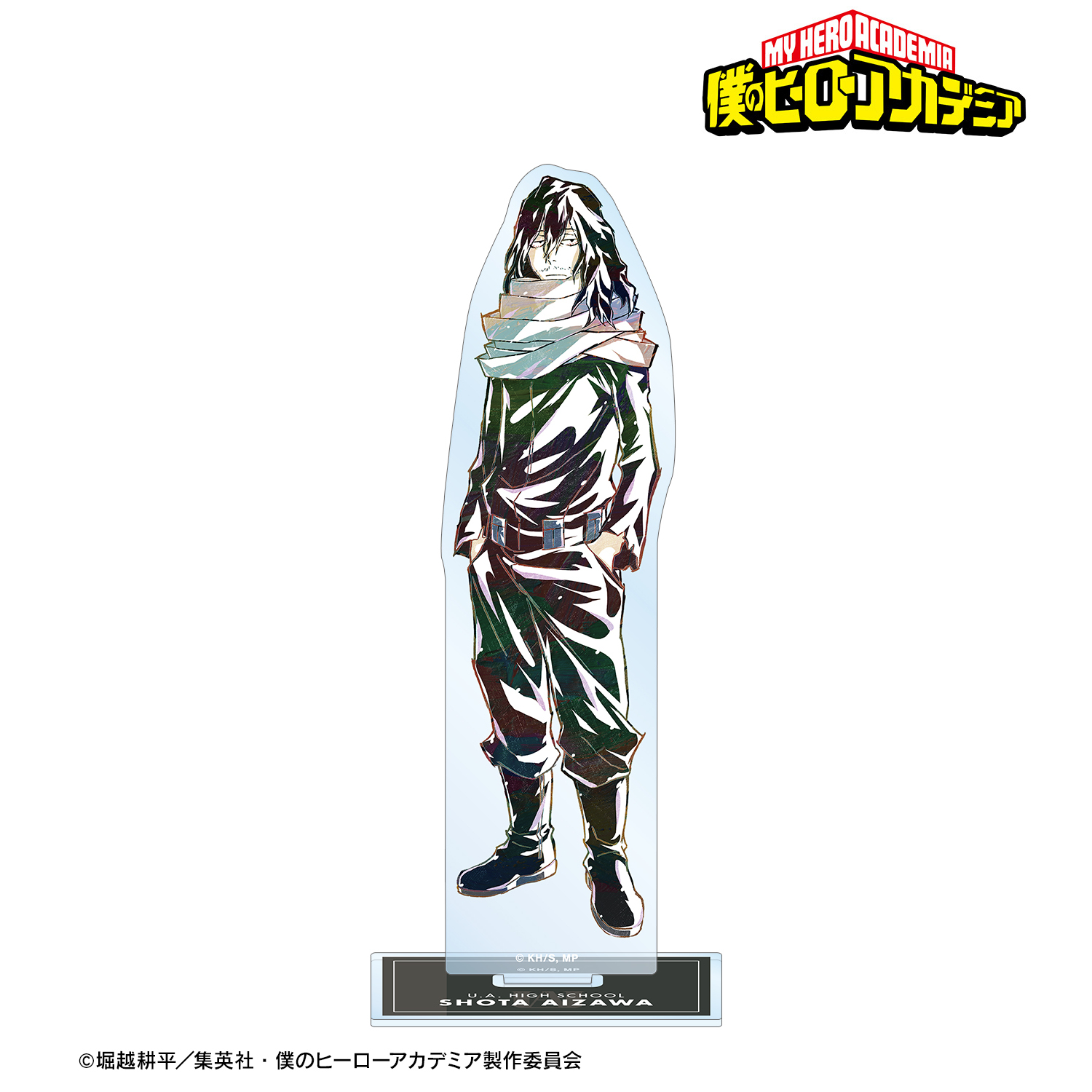 僕のヒーローアカデミア_相澤消太 Ani-Art 第4弾 vol.2 BIGアクリルスタンド