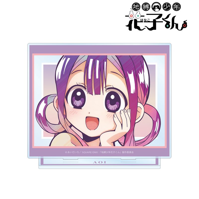 地縛少年花子くん_ 赤根 葵 Ani-Art clear label 第2弾 BIGアクリル