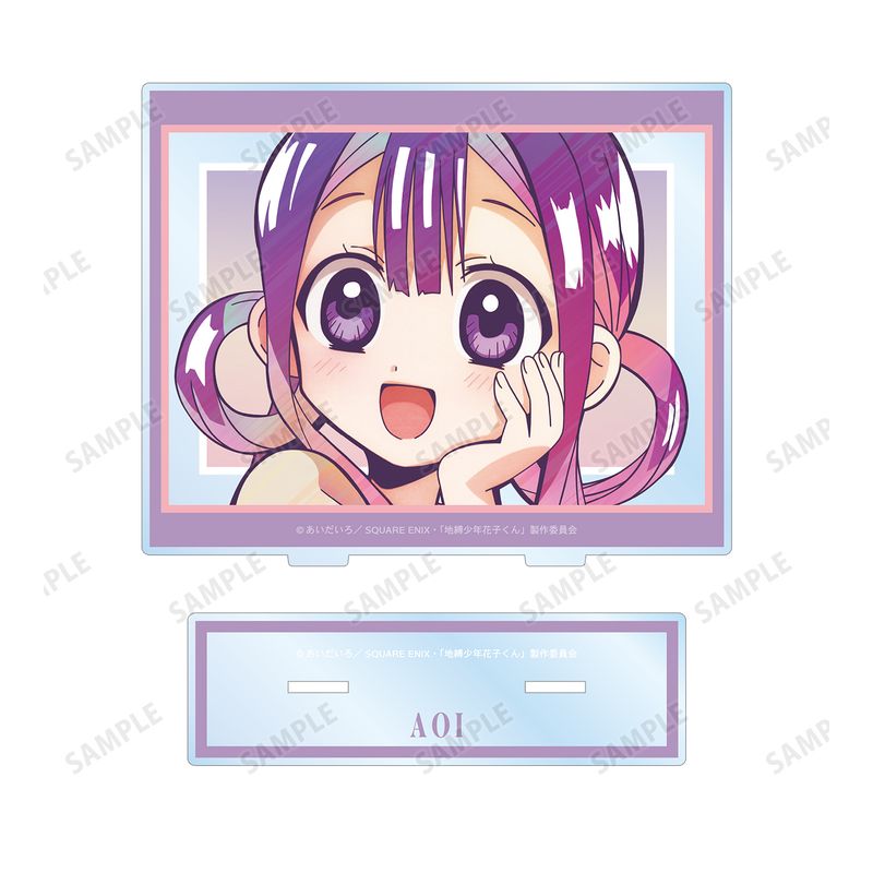 地縛少年花子くん_ 赤根 葵 Ani-Art clear label 第2弾 BIGアクリル