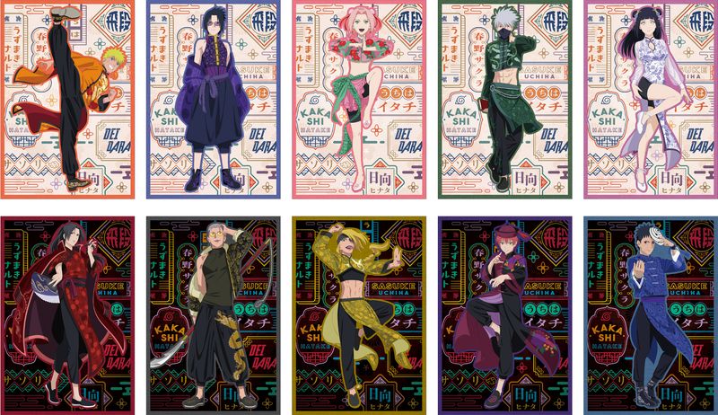 NARUTO チャクラの記憶 in ラグナシア 波風ミナト ポストカード G賞 波風ミナト （クリアポスター）】一番くじ NARUTO-ナルト- 疾風伝