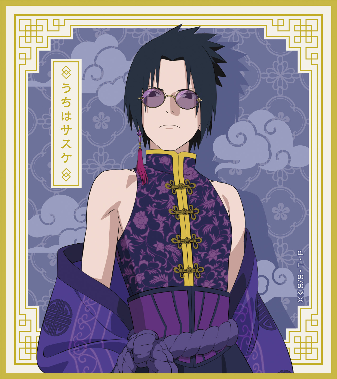 NARUTO-ナルト- 疾風伝_ミニ色紙コレクション【チャイナver